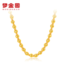 Mengjin Garden Gold Necklace Full Gold 9999 Classic Glossy Beaded Beaded Transfer Beads Gold Gift Men and Women