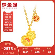 Meng Jinyuan Gold Necklace Womens Gold 999 Gourd Fulu Set Chain Pendant Pendant Pendant