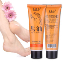Horse oil Hand Cream Anti-dry cracking moisturizing moisturizing heel peeling repair chapped and cracked Repair Cream