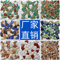 Colour Ceramic Mosaic Irregular Ocean Relief Background Wall Outdoor Landscape Decorated Brick Fragments Puzzle Pool