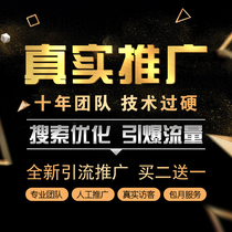 Taobao Tmall Online Shop Operates and Hosts Alibaba Jingdong Operation Express to Optimize Store Marketing