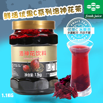 Fresh Luoshen flower tea fresh good fruit C Flower Fruit Tea 1 1kg fresh fruit tea sauce coffee milk tea drink raw materials