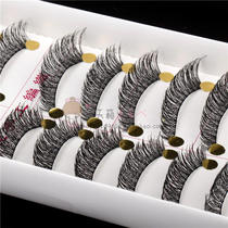 Taiwan pure handmade thick cross cotton soft stalk false eyelash eye tail extended Natural nude makeup stage 03A