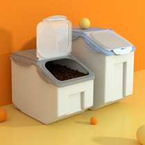 Cat Food Storage Barrel Dog Food Seal Barrel Moisture-Proof Pet Kitty Vacuum Grain Storage Barrel Grain Storage Containing Dog Food Box