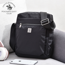St. Paul casual men's bag light canvas shoulder messenger bag sports bag Oxford cloth waterproof vertical backpack