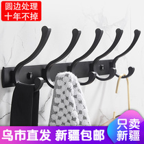 Xinjiang non-perforated space aluminum clothes hook bathroom strong adhesive row hook wall coat adhesive hook hanging hanger