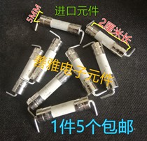  T5A250V T5AH250VP 5*20 ceramic fuse tube LCD TV power board fuse