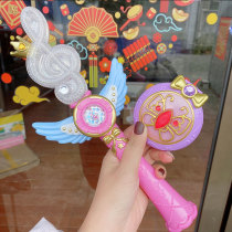 Xiaoling Toys Xiaoling Magic World Magic wand Magic Heart Star glowing magic Fairy wand girl Princess gift
