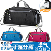 Dry and wet separation swimming bag men's swimsuit storage bag travel large capacity waterproof sports fitness bag women's beach equipment