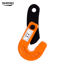 L-shaped die forging cross-hanging pliers steel plate lifting pliers cross-hanging steel plate clamp steel plate hook 0 8 tons-5t
