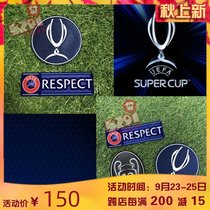 5291 Football Super Cup Chapter 12-19 season