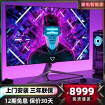 Skyworth G90 48-inch 4K Display OLED screen 120Hz refresh rate F48G9U Dolby Vision 1msGTG e-sports game built-in cloud platform LCD PS5 Main