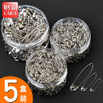 Large pin fixed clothes Old-fashioned paper clip Office supplies Lock pin pin Household safety pin Paper clip Paper clip Large buckle pin fixed return needle Bold return needle Roundabout needle