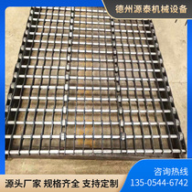 Glasses type mesh belt assembly line cleaning sterilization disinfection food fruit and vegetable delivery high temperature dryer glasses mesh belt