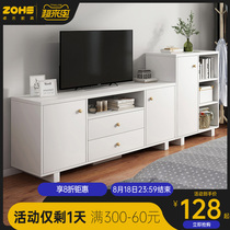  TV cabinet coffee table combination Modern simple living room floor cabinet Bedroom solid wood leg TV cabinet small household