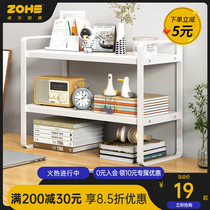 Desktop Storage Racks Simple Bookshelf Small Iron Art Office Finishing Rack Desk Upper Cosmetic Small Shelf