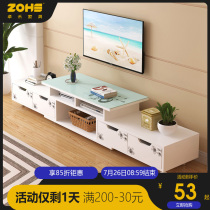 TV cabinet Coffee table combination Nordic small apartment Living room Bedroom Simple small simple modern TV cabinet Household