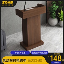The podium small three-dimensional speaker simple and modern reception desk classroom platform table shopping guide