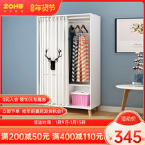 Wardrobe home bedroom small apartment assembly rental house economy swing door curtain open wardrobe modern simplicity