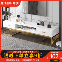 TV cabinet light luxury tea table side cabinet combination set simple modern household small apartment living room TV cabinet