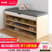 Shoe cabinet Home doorway door to door integrated by wall Sitting Swap Shoes Stool Simple Lockers 2021 New Exploits Shoe Racks