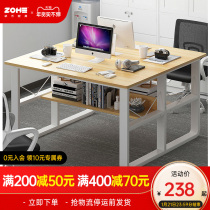 Office computer desk desk desk desk modern simple office desk writing desk