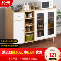Dining cabinet cupboard household kitchen vegetable cabinet breathable small stove cabinet tea locker living room against the wall