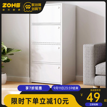 Shoe cabinet chest cabinet small apartment interior good-looking storage cabinet multi-storey economic simple bedroom living room locker