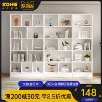 Bookshelves floor shelves Home bookcase Living room Living Room Multilayer Containing cabinet Easy large capacity leaning against wall Lattice Cabinet