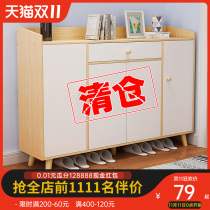 Shoe cabinet home door large capacity porch cabinet simple Nordic balcony storage locker home door outside shoe rack