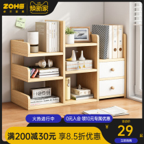 Bookshelves Desktop Office Desk Office Stratix Shelf Multilayer Office Table Simple Little Bookcase