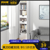 Bookshelves Shelving Ground Brief Narrow Slit Small Bookcase Bedroom Corner Multilayer Home Living Room Storage Containing Shelf