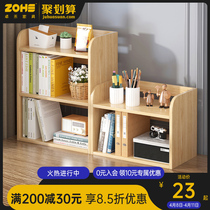 Table Bookshelves Desktop Shelve Office Desk Holder Simple Bookcase Computer Desk Small Multilayer Small Bookshelves