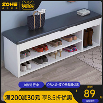 Change of shoes stool Home doorway Shoe cabinet sitting stool Shoes Storage Containing soft bag Cushions Genguan Shoe Rack Brief strip stool