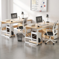 Desk office table and chair combination simple modern furniture computer desk desktop bedroom table computer staff table