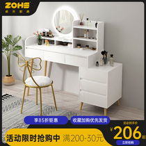 Dressing table bedroom home multifunctional dressing cabinet economical modern storage cabinet integrated simple Nordic cosmetic table