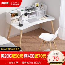 Desk home desktop computer desk corner small table simple small apartment bedroom desk student study table