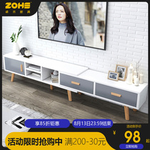 TV cabinet Modern simple coffee table combination small apartment Nordic wall cabinet simple telescopic TV cabinet living room floor cabinet
