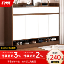Shoe cabinet simple modern household door balcony storage cabinet large capacity multi-layer porch storage shoe shelf storage cabinet