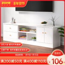 TV cabinet modern simple small apartment living room TV table simple raised TV cabinet home background wall cabinet