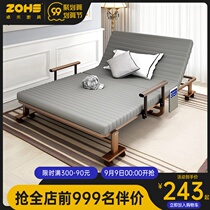 Folding bed single double household simple portable recliner rental room iron frame removable office lunch bed