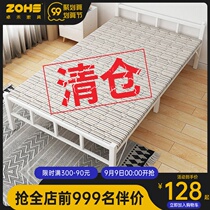 Folding bed single lunch break office nap artifact simple portable home escort 1 2 m wide double iron bed