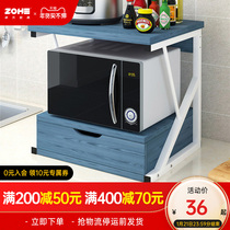 Kitchen rack floor-to-ceiling non-perforated desktop oven shelf multifunctional space-saving microwave seasoning storage rack