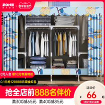 Cloth Wardrobe Steel Tube Reinforced Home Bedroom Durable Simple Wardrobe Rental room with modern minimalist storage