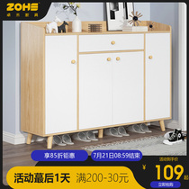 Shoe rack simple door household bedroom good-looking storage shelf New multi-layer dust-proof space-saving small narrow shoe cabinet