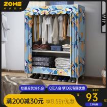 Simple wardrobe household bedroom cloth cabinet lockers rental room with small simple modern storage hanging wardrobe