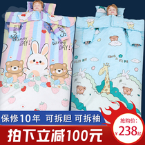 Baby baby sleeping bag childrens anti-kicking