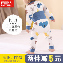Antarctic person baby large PP pants children pure cotton autumn winter high waist and belly protection warm pants baby without bone inside wearing pyjamas