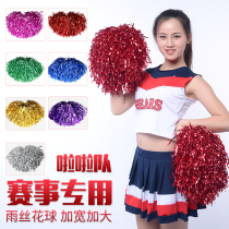 Cheerleader flowers cheerleading and rain silk wreakhand Playa cheerleaders take the flower stage performance