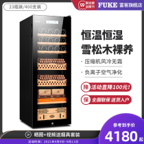 Fuke FK-48C2 cigar cabinet constant temperature and humidity intelligent frequency conversion compressor household cedar wood professional cigar cabinet